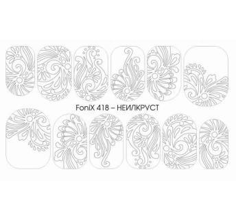 Трафарет-слайдер NailCrust FoniX 418