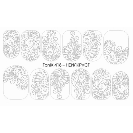 Трафарет-слайдер NailCrust FoniX 418