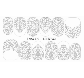 Трафарет-слайдер NailCrust FoniX 419