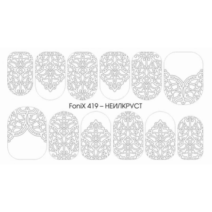Трафарет-слайдер NailCrust FoniX 419
