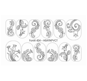 Трафарет-слайдер NailCrust FoniX 424