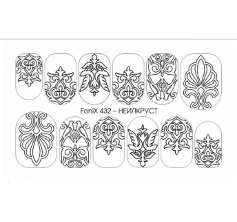 Трафарет-слайдер NailCrust FoniX 432