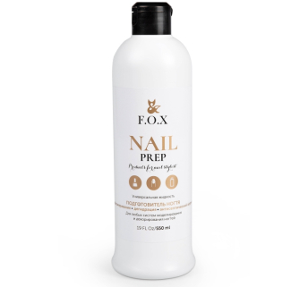 Подготовитель ногтя Nail Prep F.O.X 550 мл