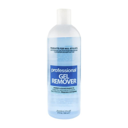 Gel Remover Jerden Proff 500 ml, морские минералы