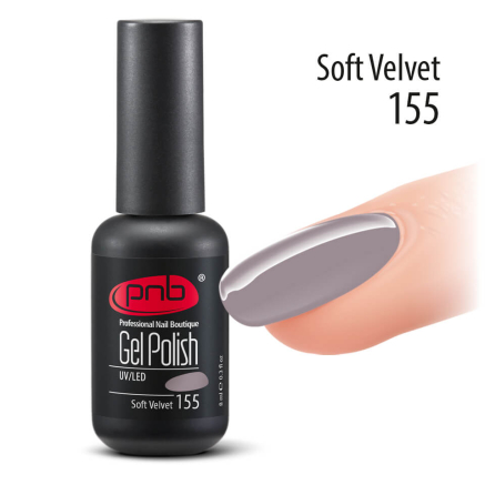 Гель-лак PNB Soft Velvet 155, 8 мл