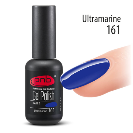 Гель-лак PNB Ultramarine 161, 8 мл