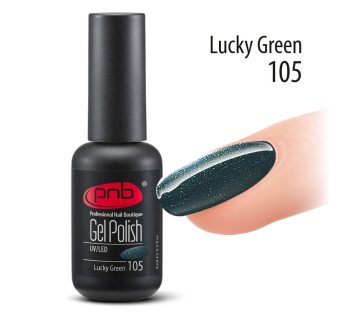 Гель-лак PNB 105 Lucky Green