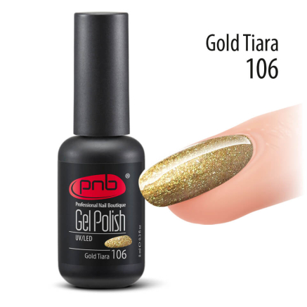 Гель-лак PNB 106 Gold Tiara