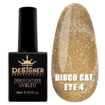 Світловідбивний гель-лак Disco Cat Eye №4, 9 мл., Designer (Котяче око)