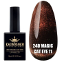 Гель-лак 24D Magic Cat Eye №11, 9 мл., Designer (Котяче око)