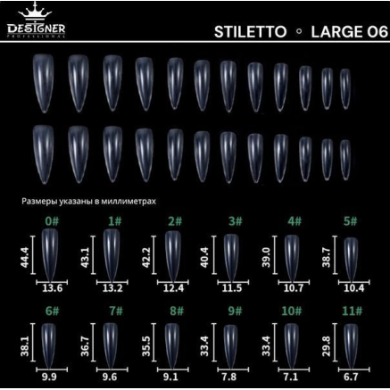 Fast gel tips №6 (Stiletto, large size) - Гелеві типси Designer
