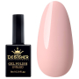 Гель-лак Designer Yogurt Milky Mood - B52 'Зефір'