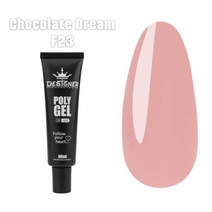 Полігель (60 мл.) Designer F23 Chocolate Dream