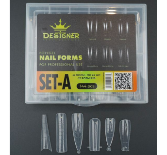Polygel Nail Forms SET-А, 144 шт. (6 форм) - Верхні форми Designer