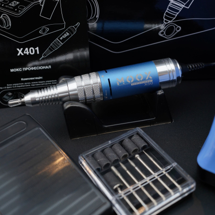Фрезер Мокс X401 (Sky blue) на 50 000 об/хв. та 70W. для манікюру та педикюру Фрезер Мокс X401 (Sky blue) на 50 000 об/хв. та 70W. для манікюру та педикюру