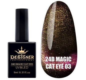 Гель-лак 24D Magic Cat Eye №03, 9 мл., Designer (Котяче око)