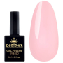 Гель-лак Designer Yogurt Milky Mood - A03 'Пудровий крем'
