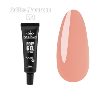 Полигель (15 мл.) Designer F44 Diamond Cream