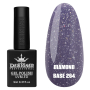 Базове покриття Diamond Base 264 Designer (9 мл.) - с легким світловідбивним ефектом