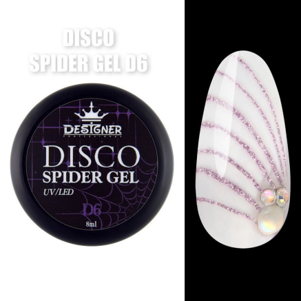 Disco Spider Gel D6 фіолетовий, 8 мл., Designer (Світловідбиваюча павутинка)