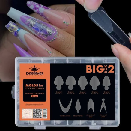 Nail Molds Big Box 2, 216 шт. (9 форм) - Силіконові молди для верхніх форм та французького манікюру Designer