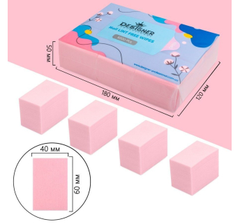 Безворсові серветки 1000 шт. (Рожеві) - Lint free wipes Designer