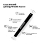 Двосторонній потужний магніт МС1 (Чорний) - Designer для гель-лаку 'Котяче око'