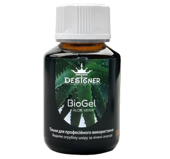 Biogel (60 мл.) для педикюру з алоє - Designer
