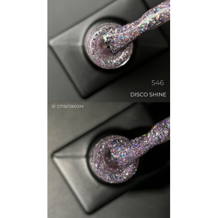 Гель лак Disco Shine 546 Designer (9мл.) - світловідбивний, з блискітками хамелеон