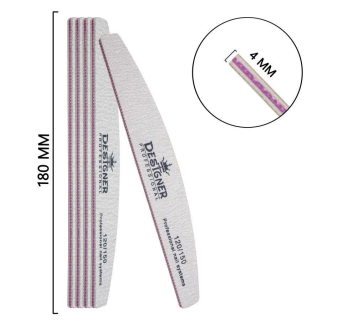 Двостороння пилка півмісяць (120/150 грит.) - Nailfile Designer