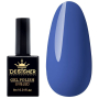 Гель-лак Designer Blue Lilac - H239 'Насичений блакитний'