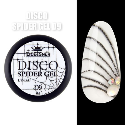 Disco Spider Gel D9 чорний, 8 мл., Designer (Світловідбиваюча павутинка)