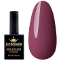 Гель-лак Designer Ruby Berries - A26 'Ранкове какао'