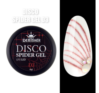 Disco Spider Gel D3 рожевий, 8 мл., Designer (Світловідбиваюча павутинка)