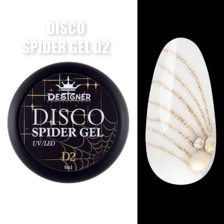 Disco Spider Gel D2 золото, 8 мл., Designer (Світловідбиваюча павутинка)
