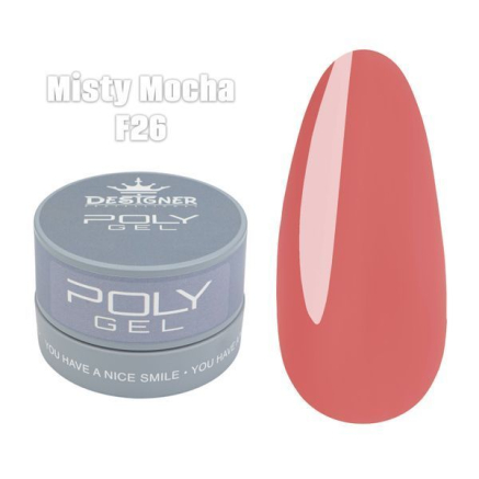 Полігель (30 мл., в банці) Designer F26 Misty Mocha