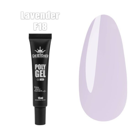 Полігель (15 мл.) Designer F18 Lavender