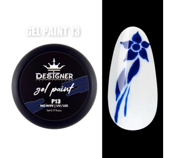 Gel Paint P13 (Сапфіровий) 5 мл. - Гель фарба Designer