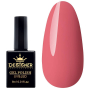Гель-лак Designer Nude Pink - G201 'Коричневий беж'