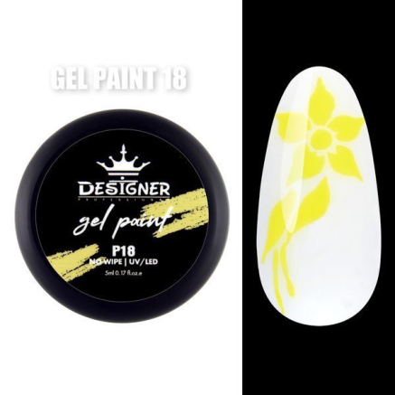 Gel Paint P18 (Неоновий жовтий) 5 мл. - Гель фарба Designer