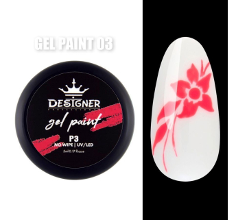 Gel Paint P3 (Кораловий) 5 мл. - Гель фарба Designer