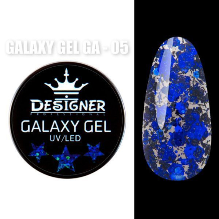 Galaxy Gel 5 мл., Designer (Глітерний гель) - GA - 05