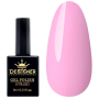 Гель-лак Designer Yogurt Milky Mood - B33 'Фантазія принцеси'