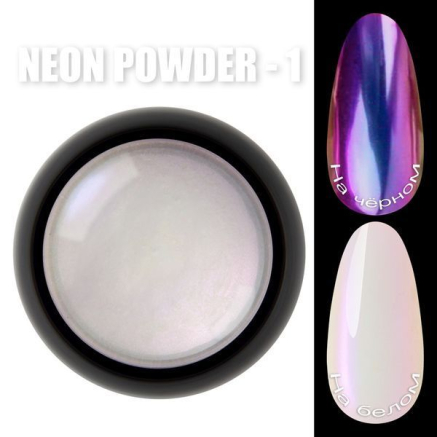 Neon powder №1 - Неонове втирання 'Єдиноріг' Designer