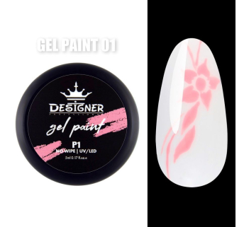 Gel Paint P1 (Персиковий) 5 мл. - Гель фарба Designer