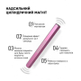 Двосторонній потужний магніт МС1 (Рожевий) - Designer для гель-лаку 'Котяче око'