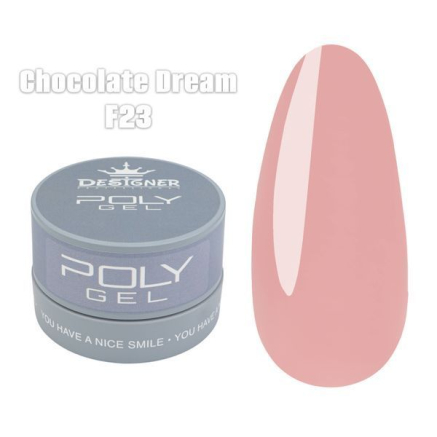 Полігель (30 мл., в банці) Designer F23 Chocolate Dream