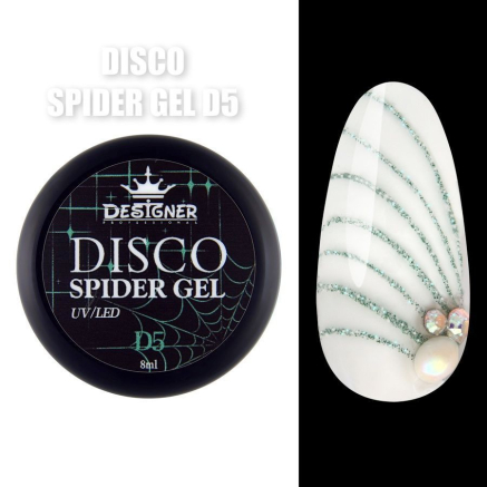 Disco Spider Gel D5 зелений, 8 мл., Designer (Світловідбиваюча павутинка)