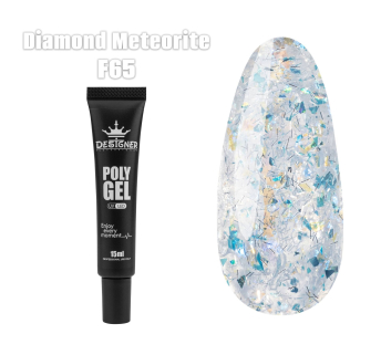 Полігель (15 мл.) Designer F65 Diamond Meteorite