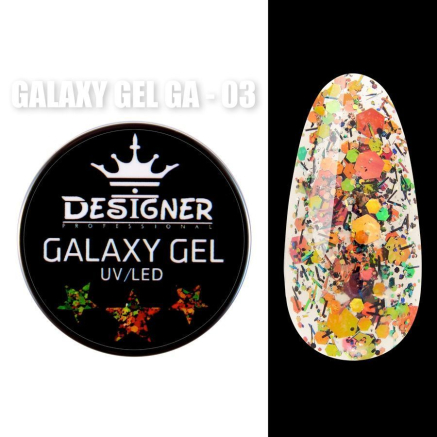 Galaxy Gel 10 мл., Designer (Глітерний гель) - GA - 03